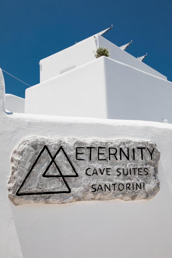 Eternity Suites Santorini Fíra Kültér fotó